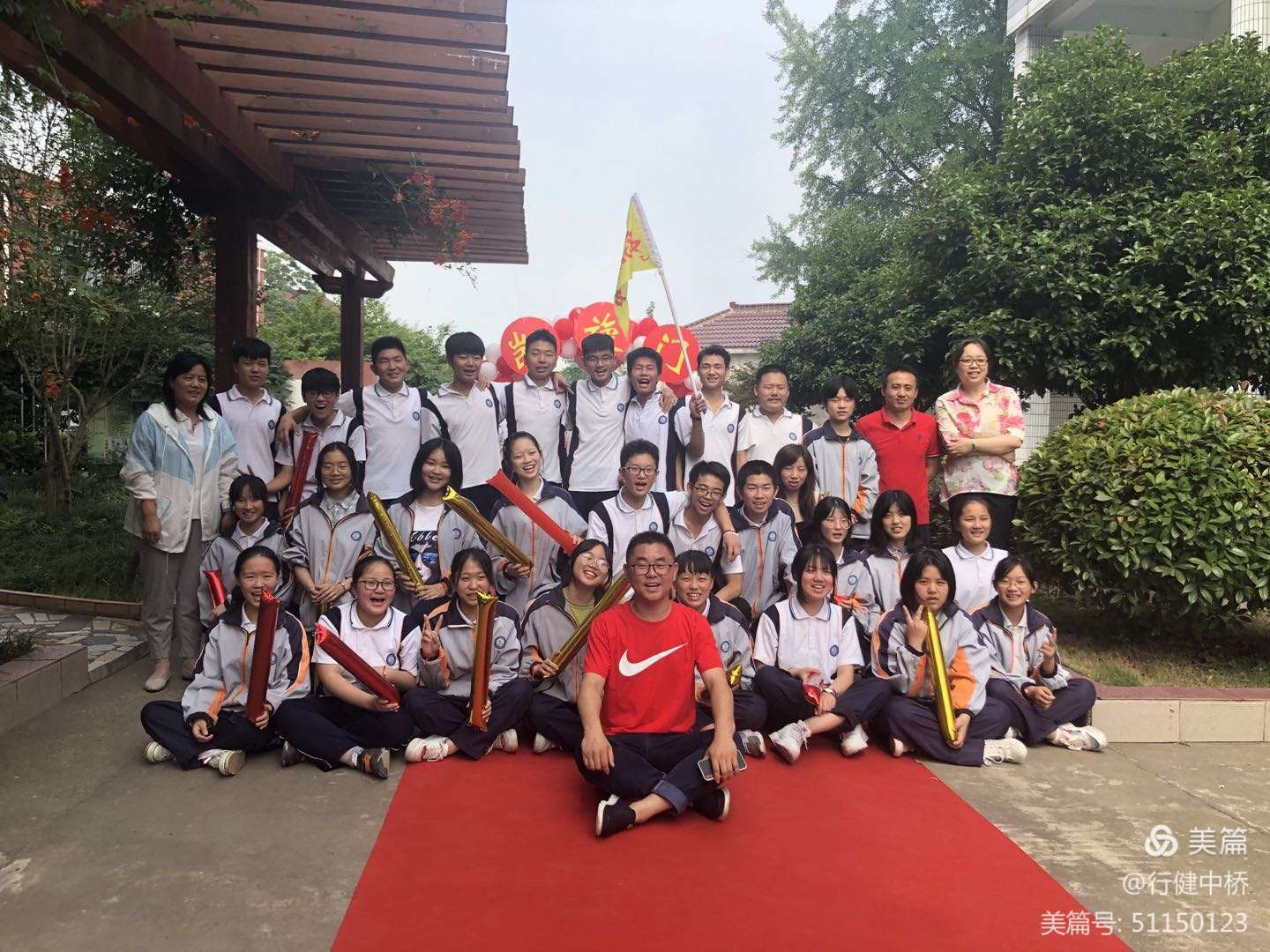 图片3.png