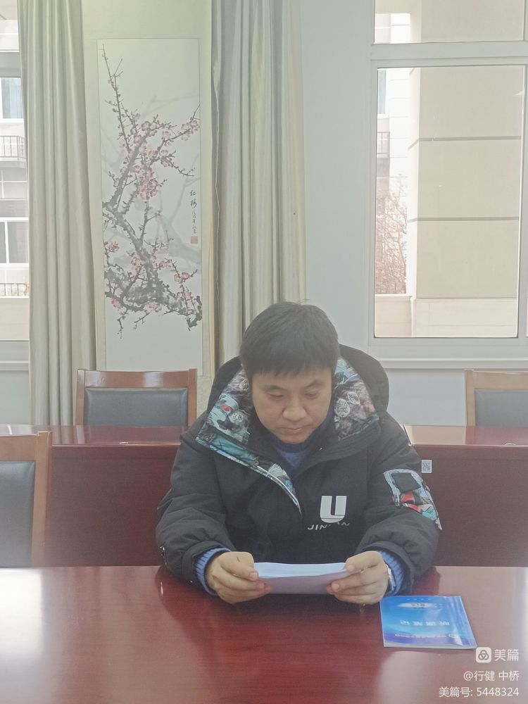 微信图片_20221130162655.jpg 微信图片_20221130162655.jpg