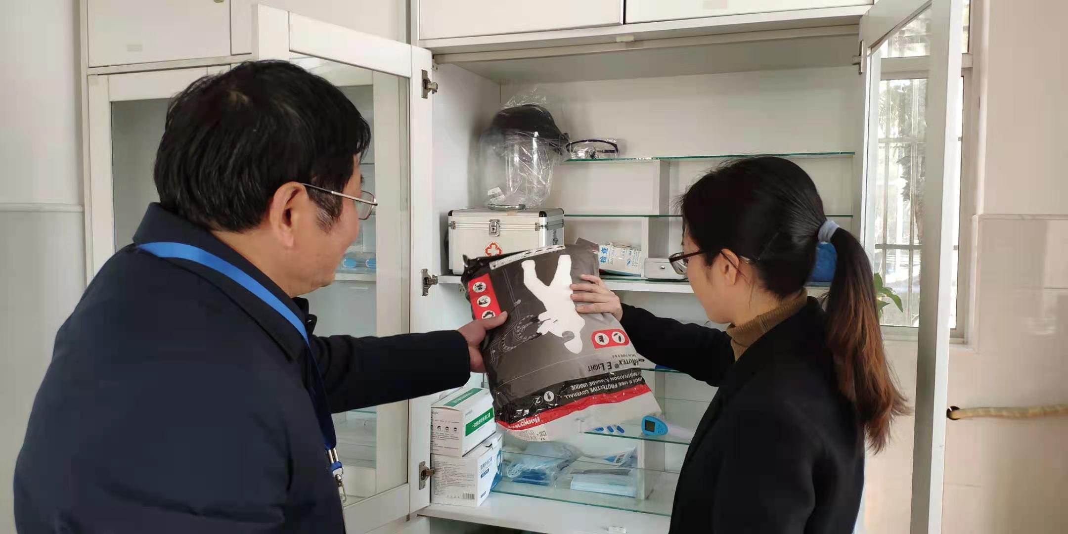督学检查防疫情，督导落实保平安_html_m7e637fda.jpg