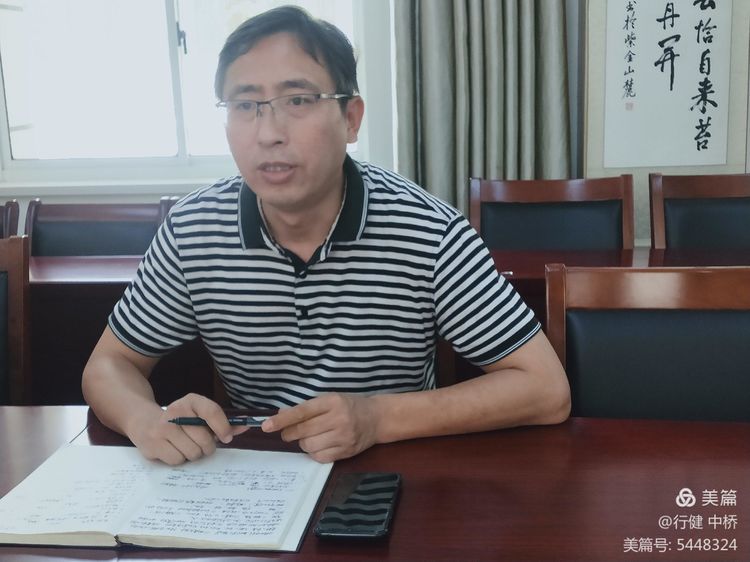 新学期新教师培训活动_html_m463db092.jpg