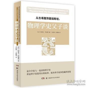 2021年6月新书推荐_html_309f9a69.jpg