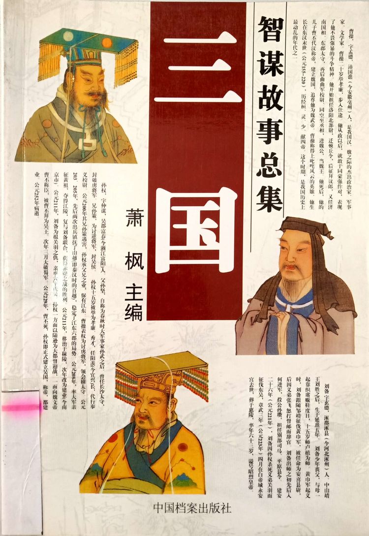 2021年4月新书推荐_html_4c2e4589.jpg