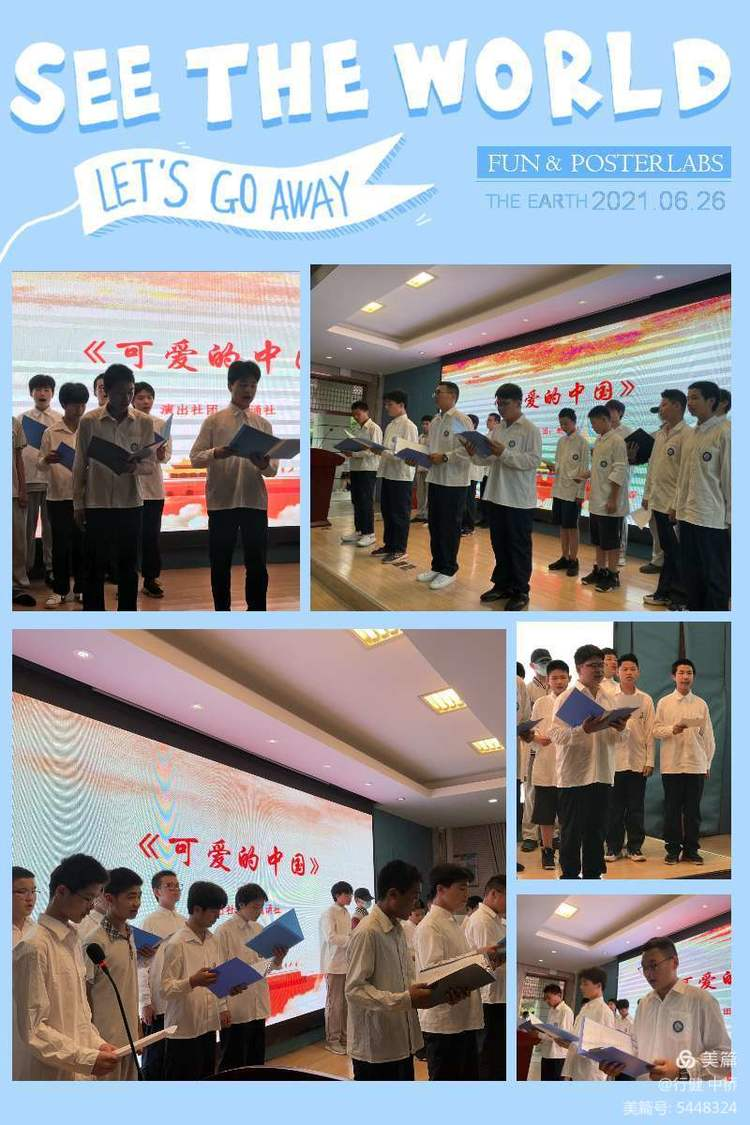 图片6.png