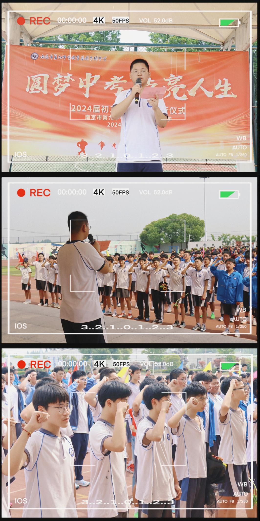 送考仪式新闻稿_html_76a0a82.jpg