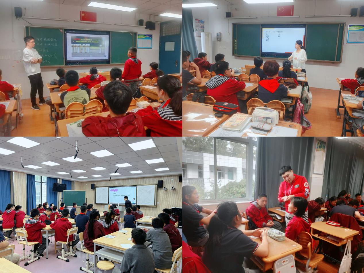 《践行核心价值，铸就青春华章》中桥中学主题班会赛课——朱义华名师工作室系列活动_html_m18b720b4.jpg