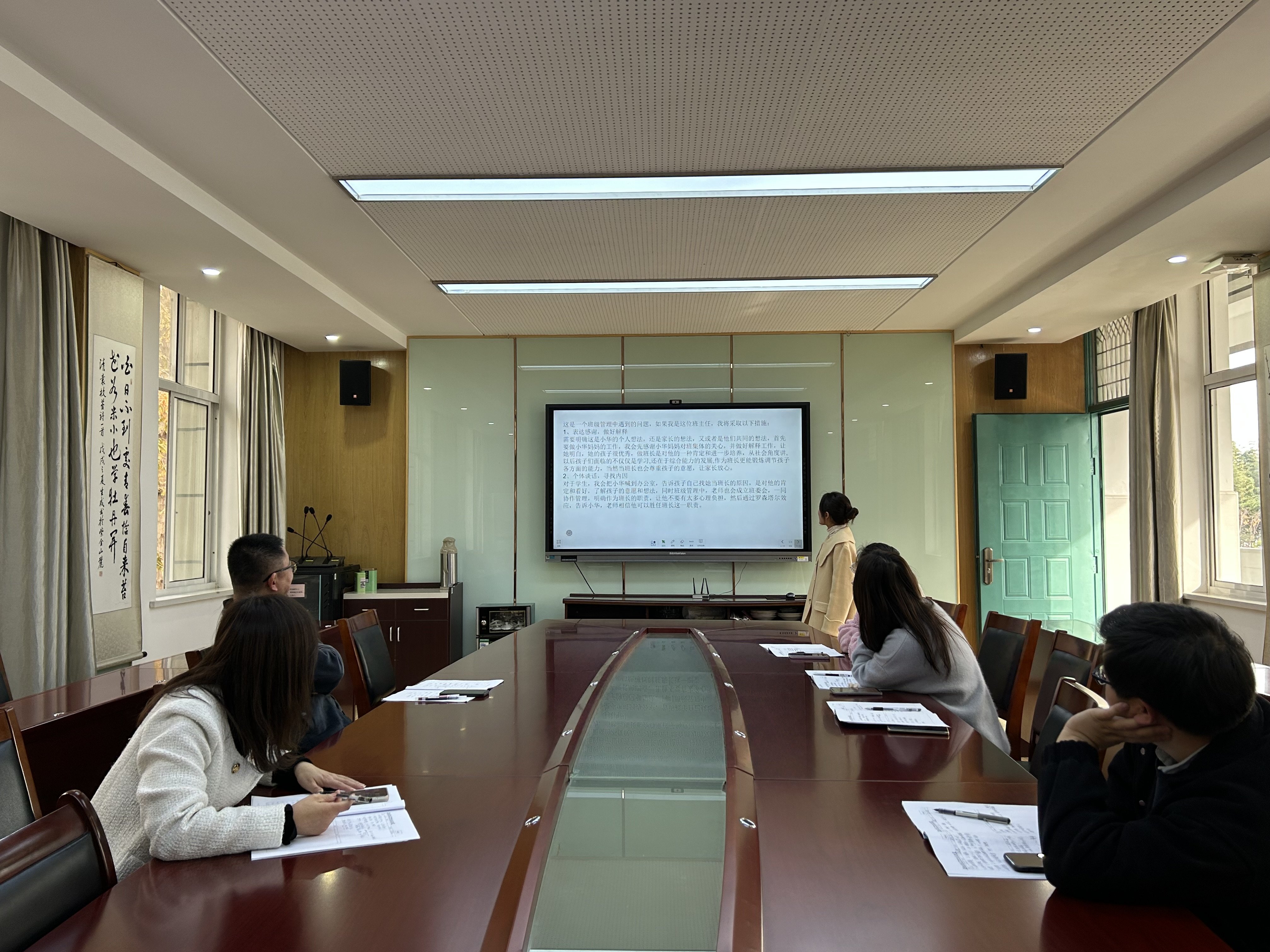 新建 DOC 文档_html_116bc95c.jpg