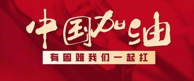 停课不停学中桥中学“停课不停学”专题篇2020.3.21_html_m58969893.jpg