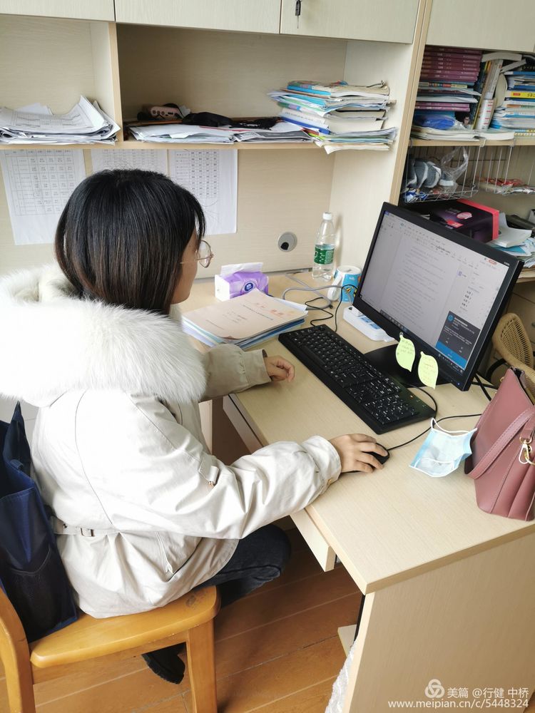 中桥中学教科研素养校级初赛活动2020.4.06_html_319d3b7f.jpg