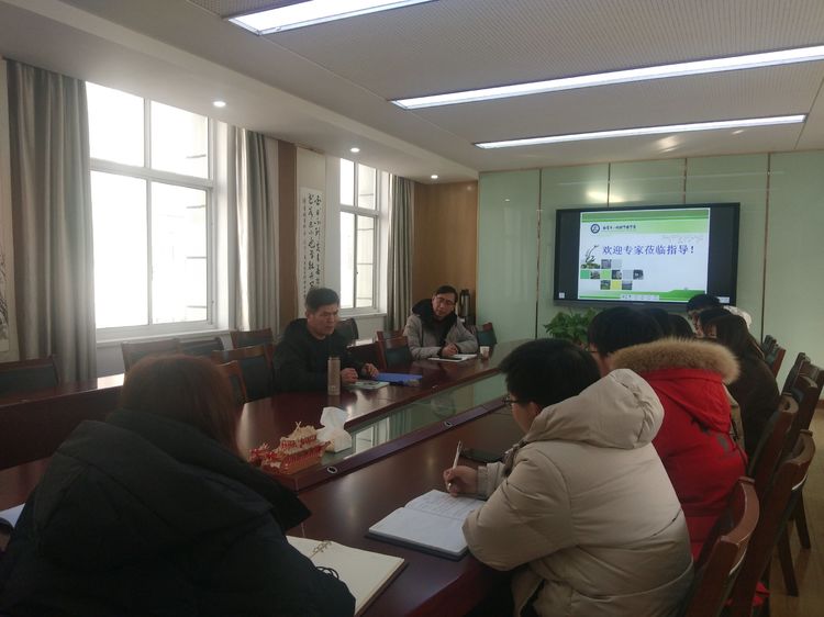 中桥中学新教师专业发展座谈会_html_m5b3af095.jpg