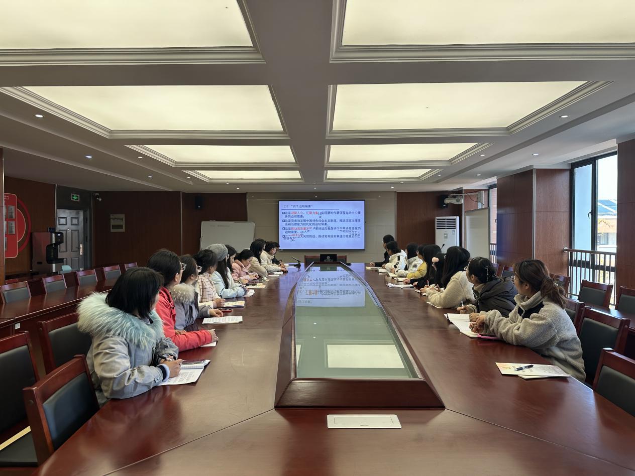 第一党支部主题党日活动新闻稿_html_m6ebc9e7.jpg