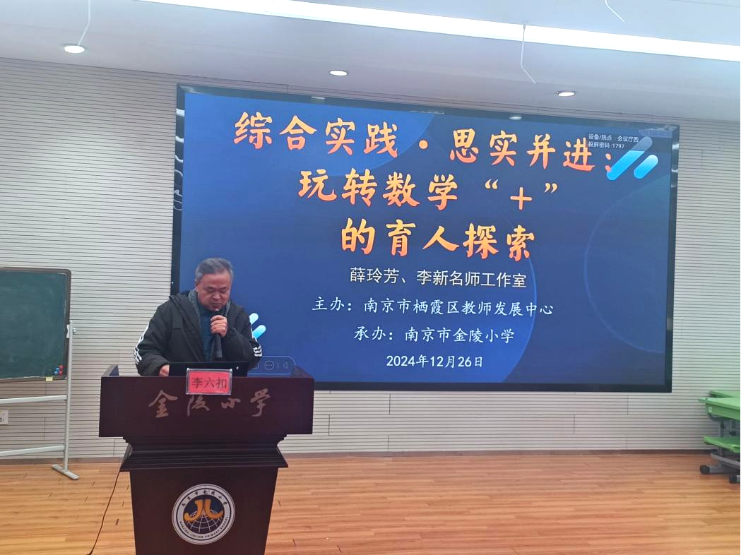 图片19.png