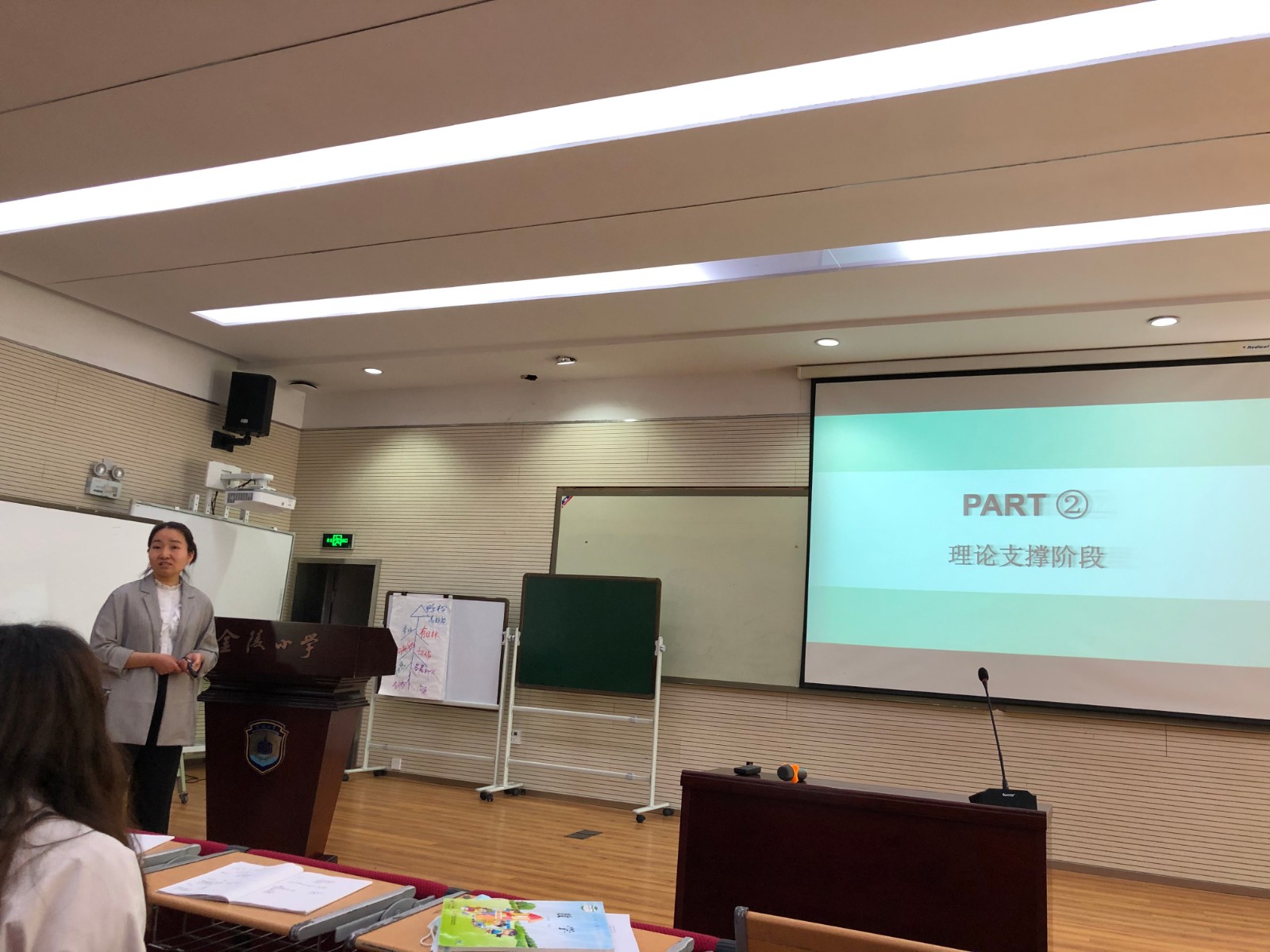 QQ图片20200518172418.jpg