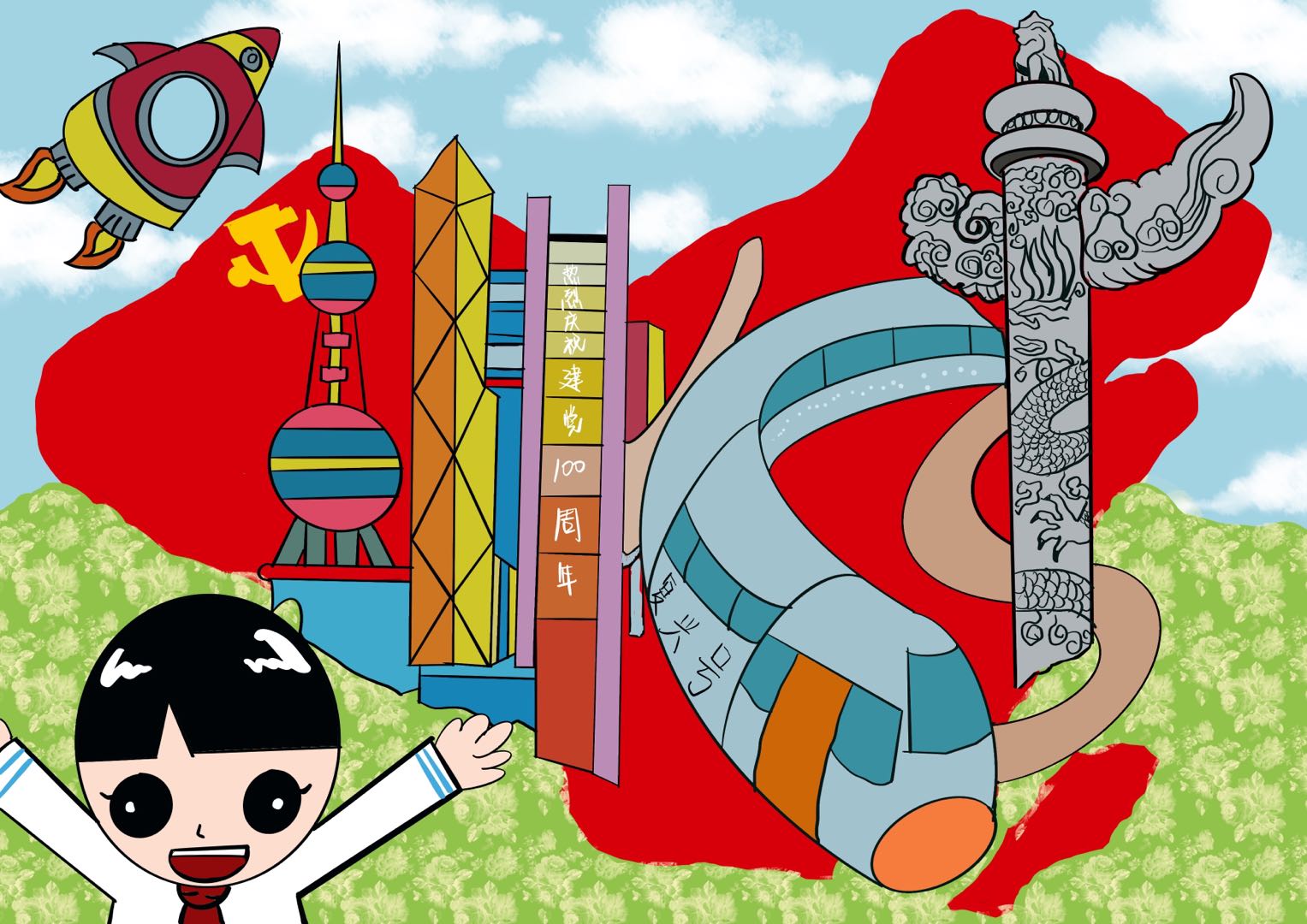 【方堂问道】”实践、探索、创新“金小学子在行动_html_m2bfa746d.jpg