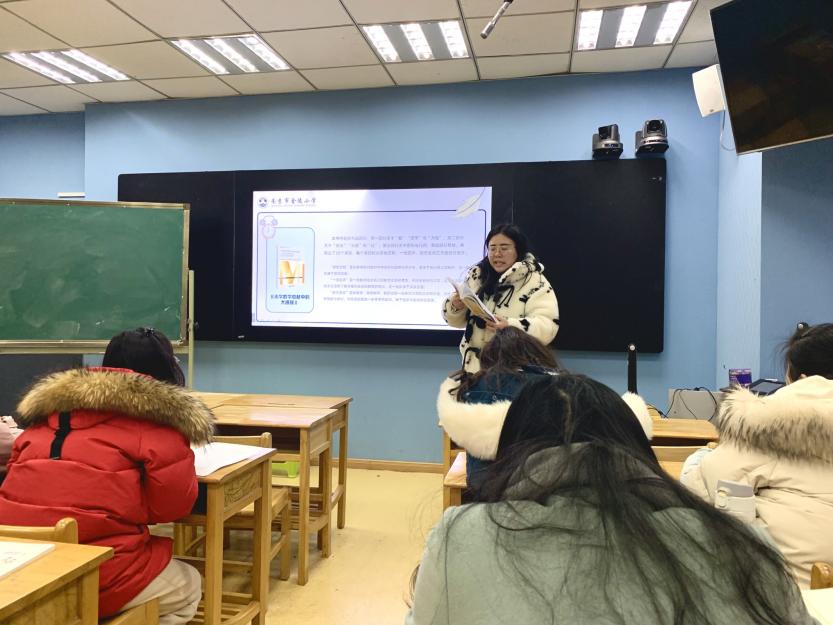 阅读&middot;悦读——李新名师工作室暨金陵小学数学团队读书分享活动_html_m8bd6627.jpg