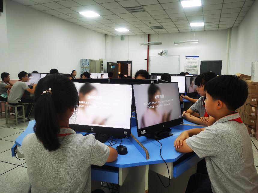 网络安全周新闻稿(1)_html_m327a7d00.jpg