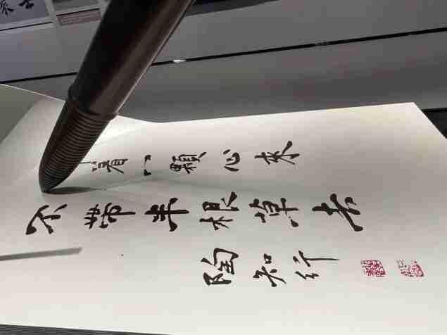 【二稿】七一党员外出学习师德馆新闻_html_m62e4967e.jpg
