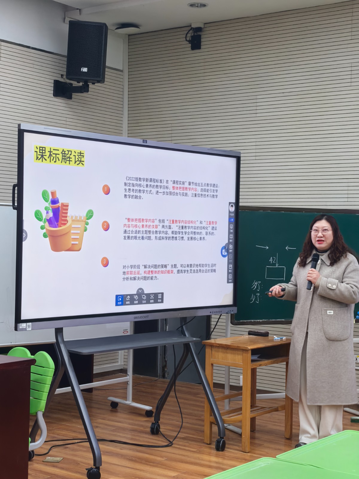 图5.jpg 图5.jpg