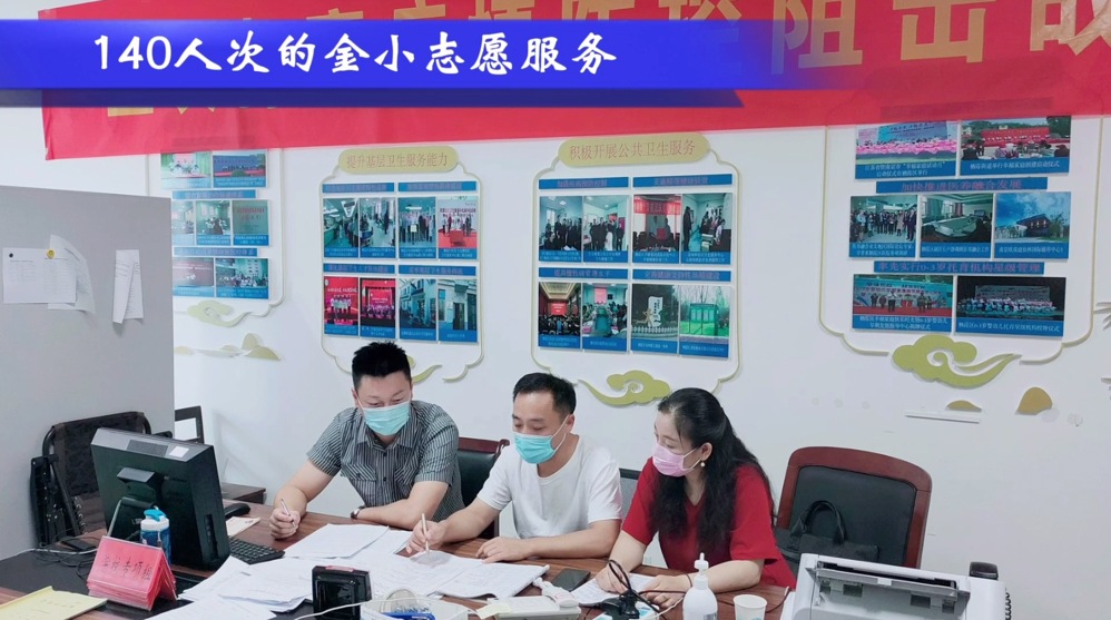 10.31线上升旗仪式新闻稿(1)_html_m46278079.png