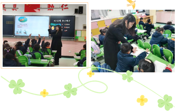 【金小·方堂问道】“研”途携手共成长,思维共振燃星火——记金陵小学顾维平特级团队语文教研活动_html_m255cce2e.png