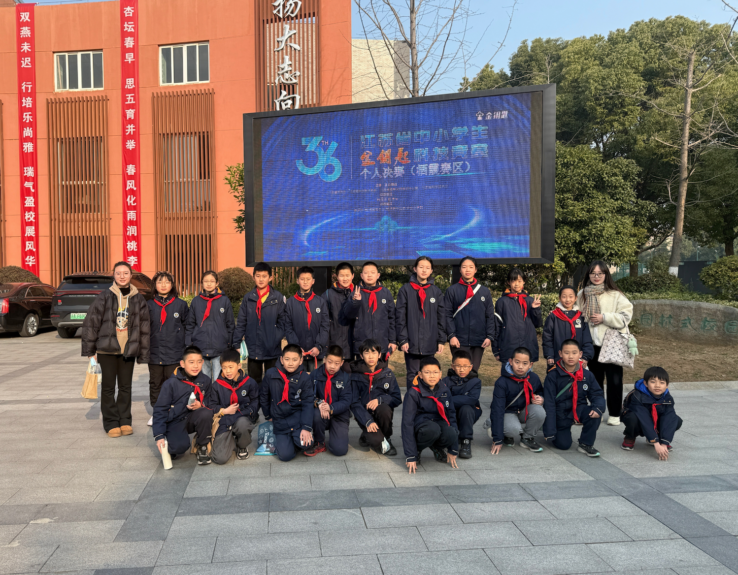 截屏2025-03-28 16.22.11.png