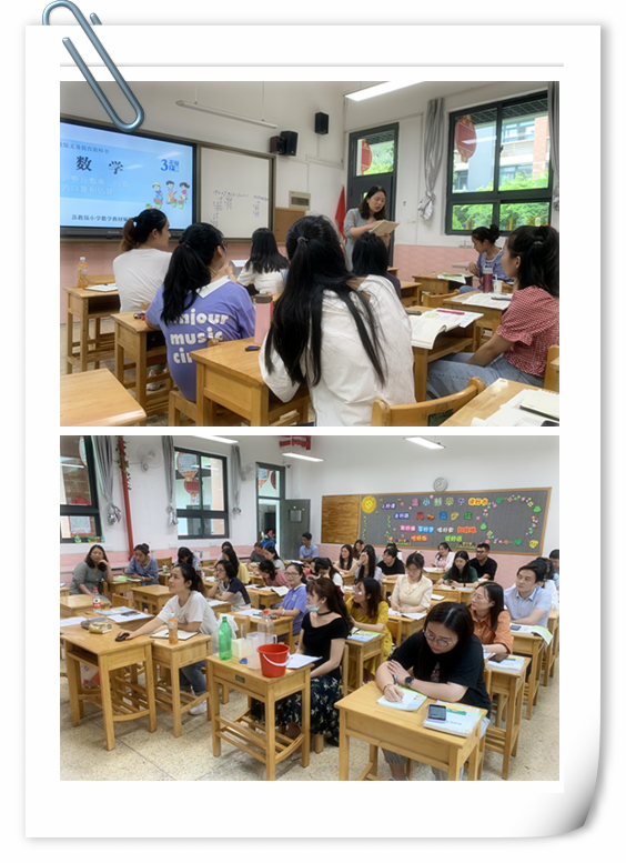 聚焦对话,生成学力_html_1031d995.jpg