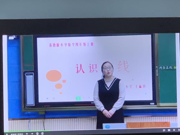 数学学科教学与信息技术融合专项培训_html_m5f56117a.jpg