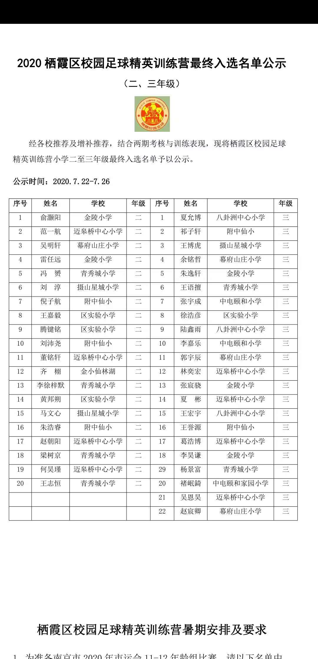 图片12.png