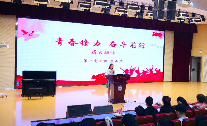 图片5.png