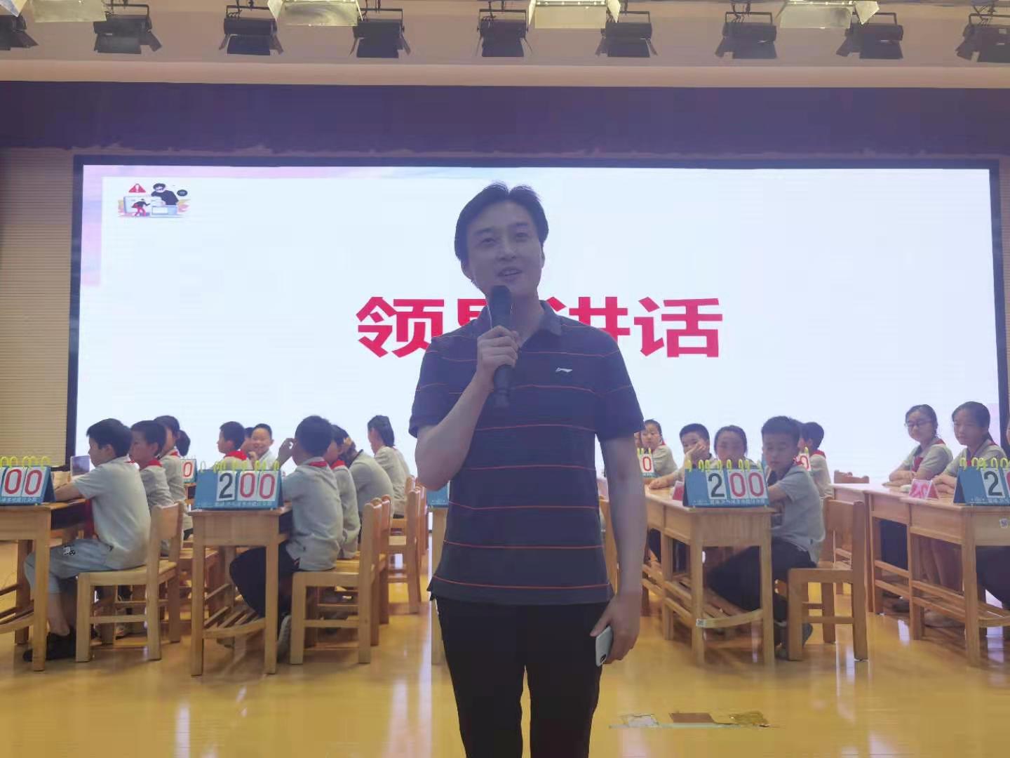 【金小E校园】网络安全伴我行_html_m3a8c206e.jpg