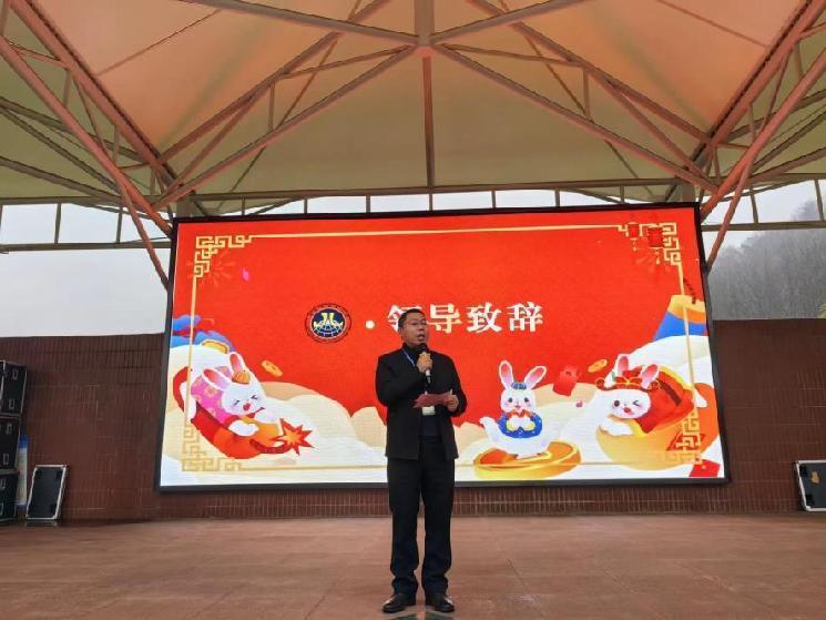 ”兔“故纳新,再出发——记南京市金陵小学2022——2023学年第二学期开学仪式_html_m7c527275.jpg
