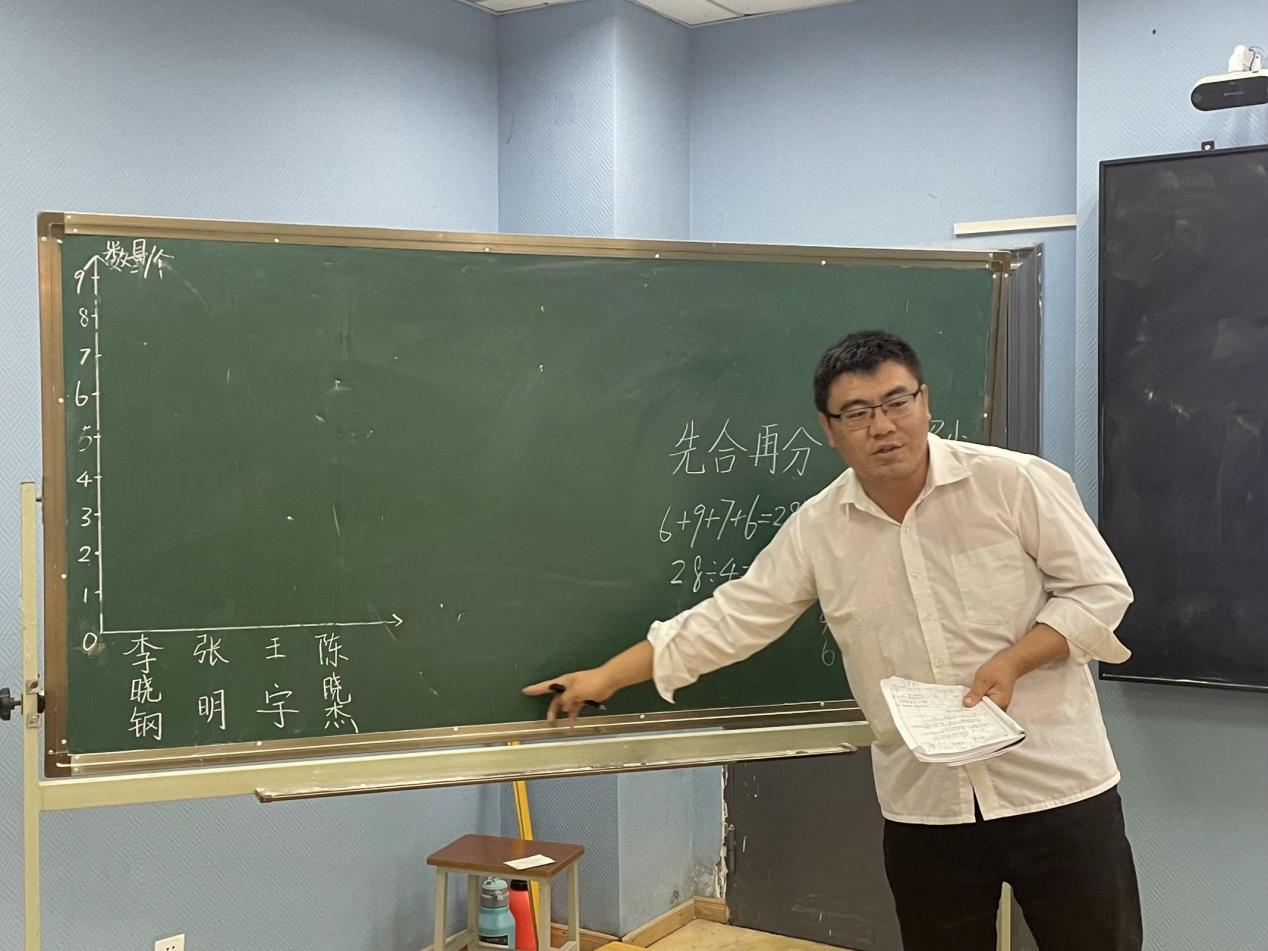 2023.10.19王海玲（修改）_html_m548b6ee3.jpg