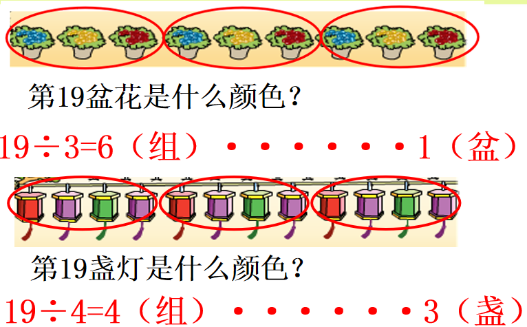 图片4.png 图片4.png