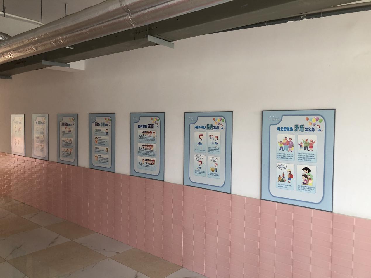 1.思想道德建设好_html_me2593eb.jpg