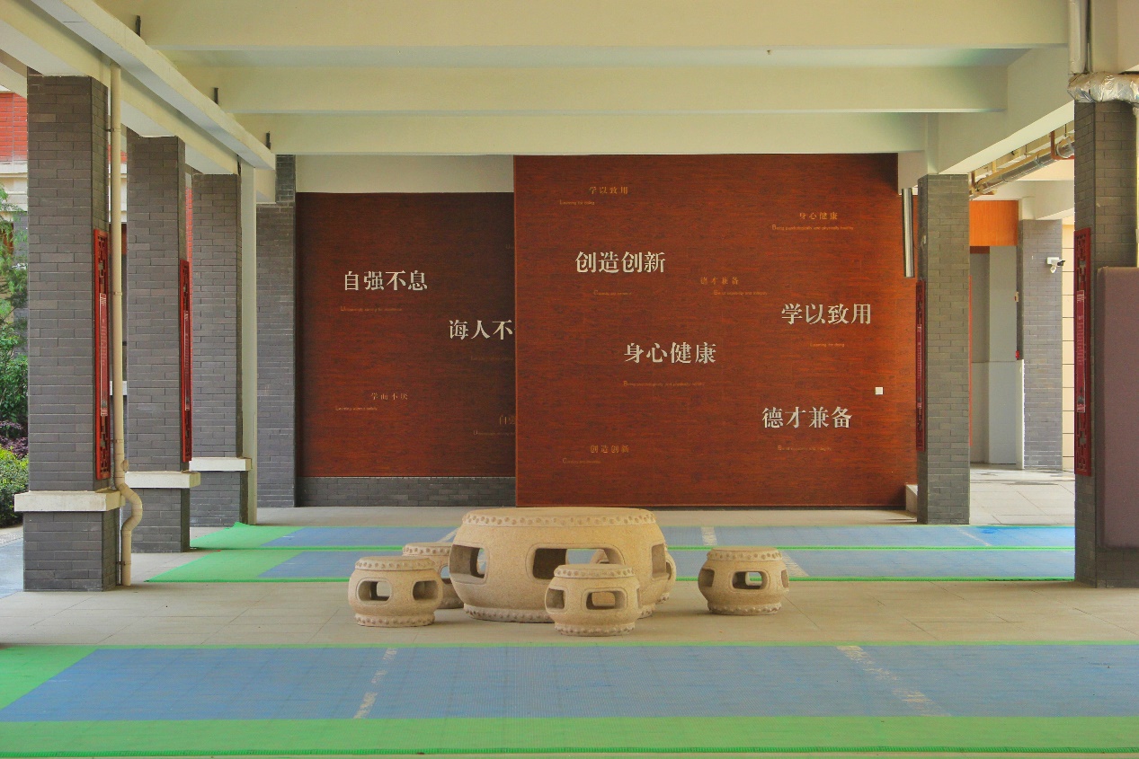 6.活动阵地建设好_html_716f5116.jpg