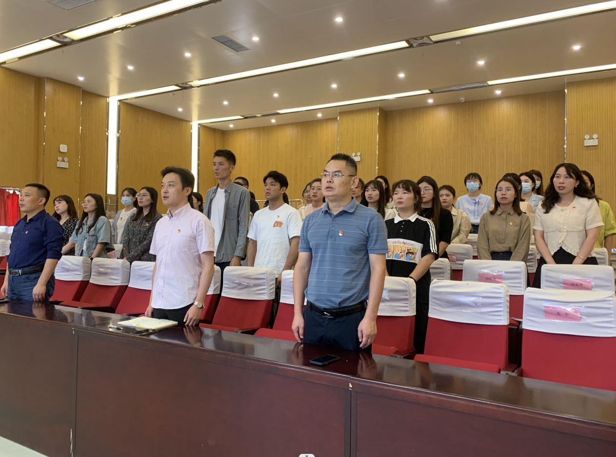 【石抱树·先锋行】(主题党日)躬耕教坛 强国有我——南京市金陵小学广志路校区党支部书记党课暨9月_html_m13c95b34.png