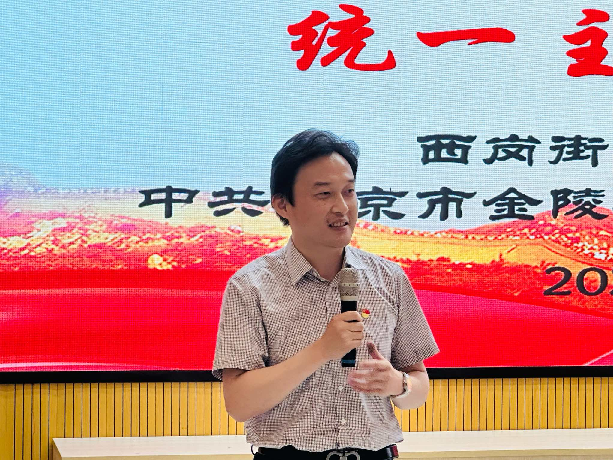 图片14.png