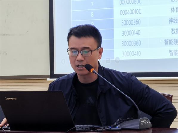 2021栖霞区中小学信息技术教师全员培训_html_m63e5a66e.jpg