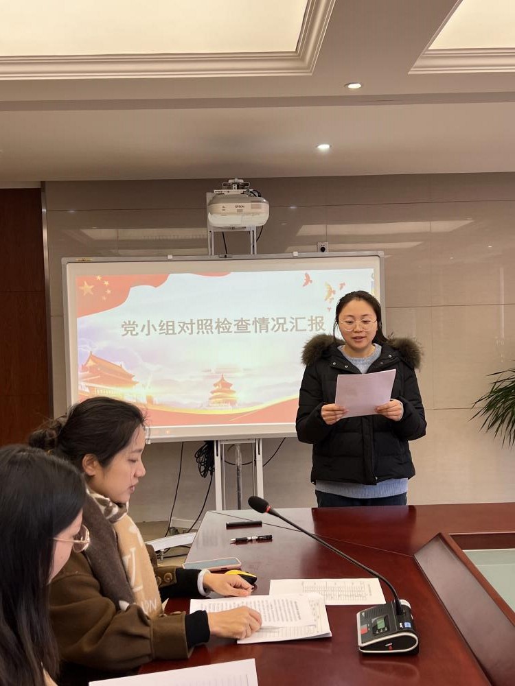 图片4.jpg 图片4.jpg