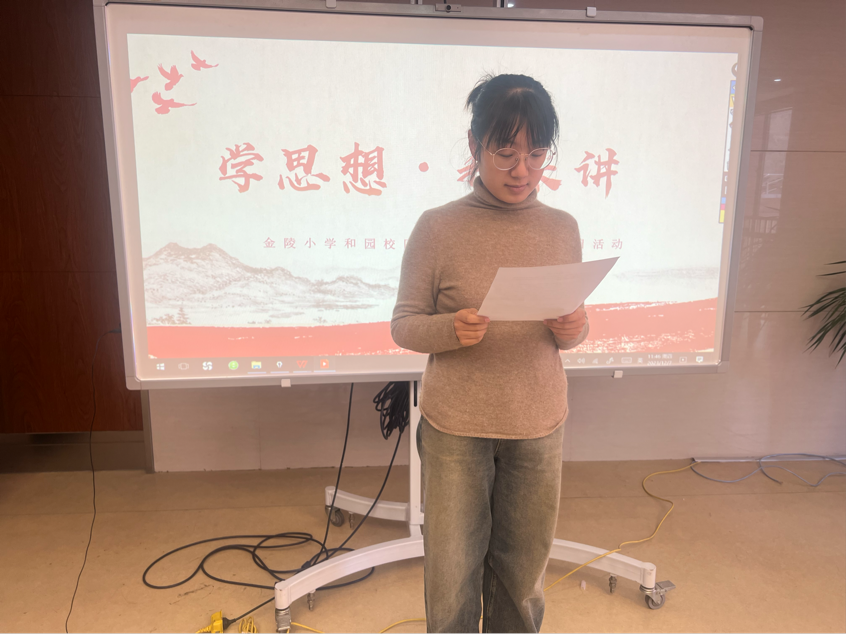 石抱树·先锋行】(主题党日)“_html_m3a0492a1.png