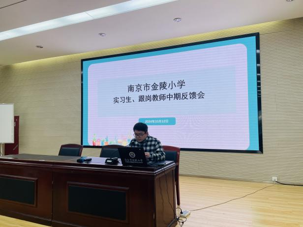 微信图片_20241014160428.png 微信图片_20241014160428.png