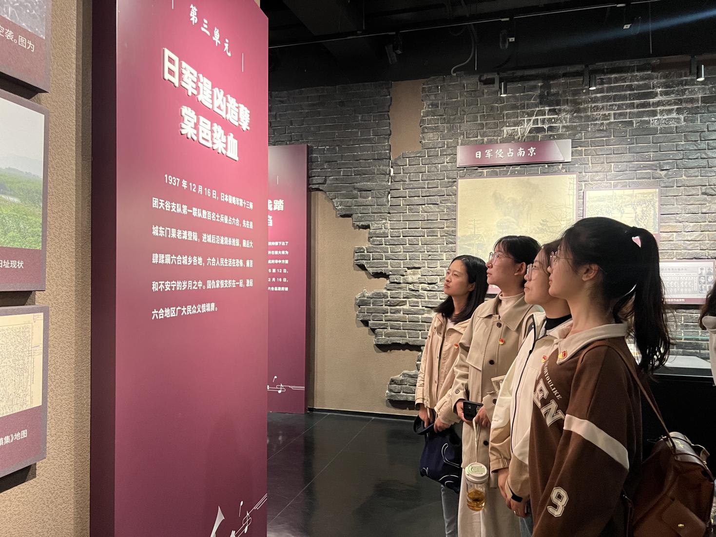 【石抱树·先锋行】追忆峥嵘岁月 赓续红色血脉——南京市金陵小学党委组织主题党日活动_html_7395f135.jpg