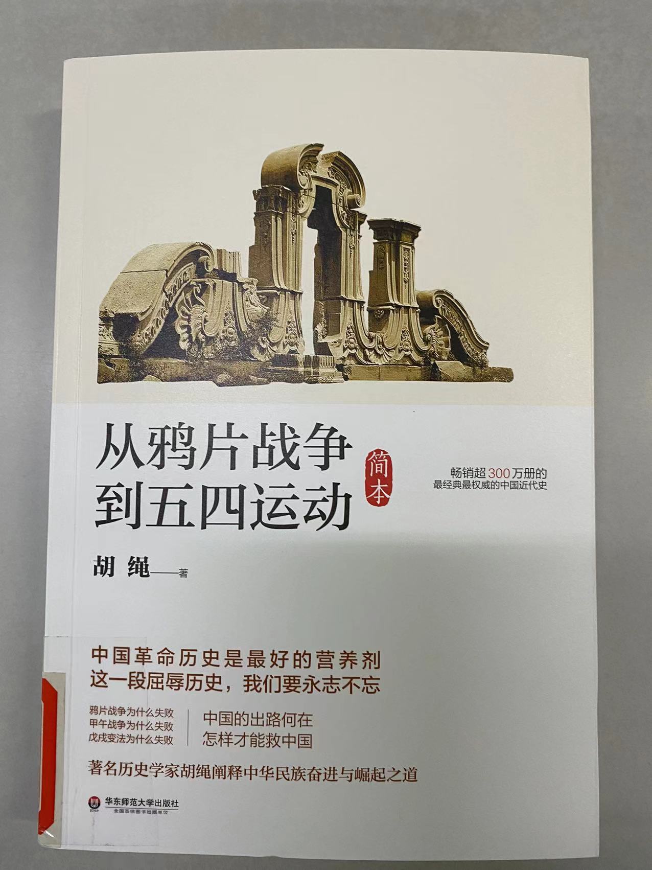 2022.9新书推荐_html_m7cbdda06.jpg