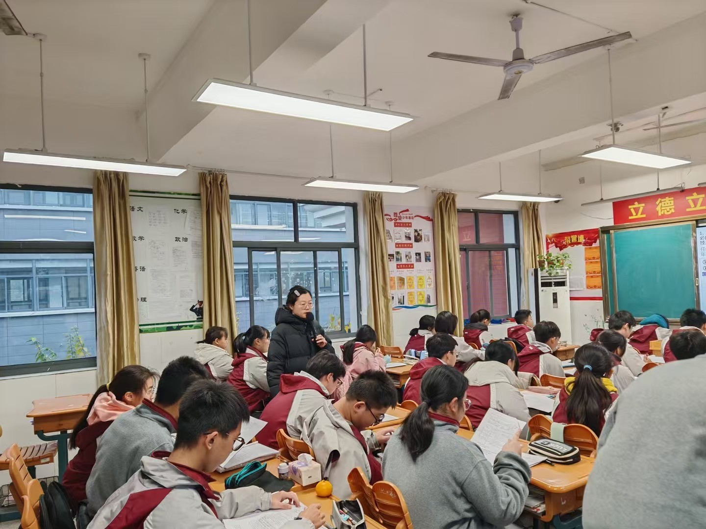 教学.jpg