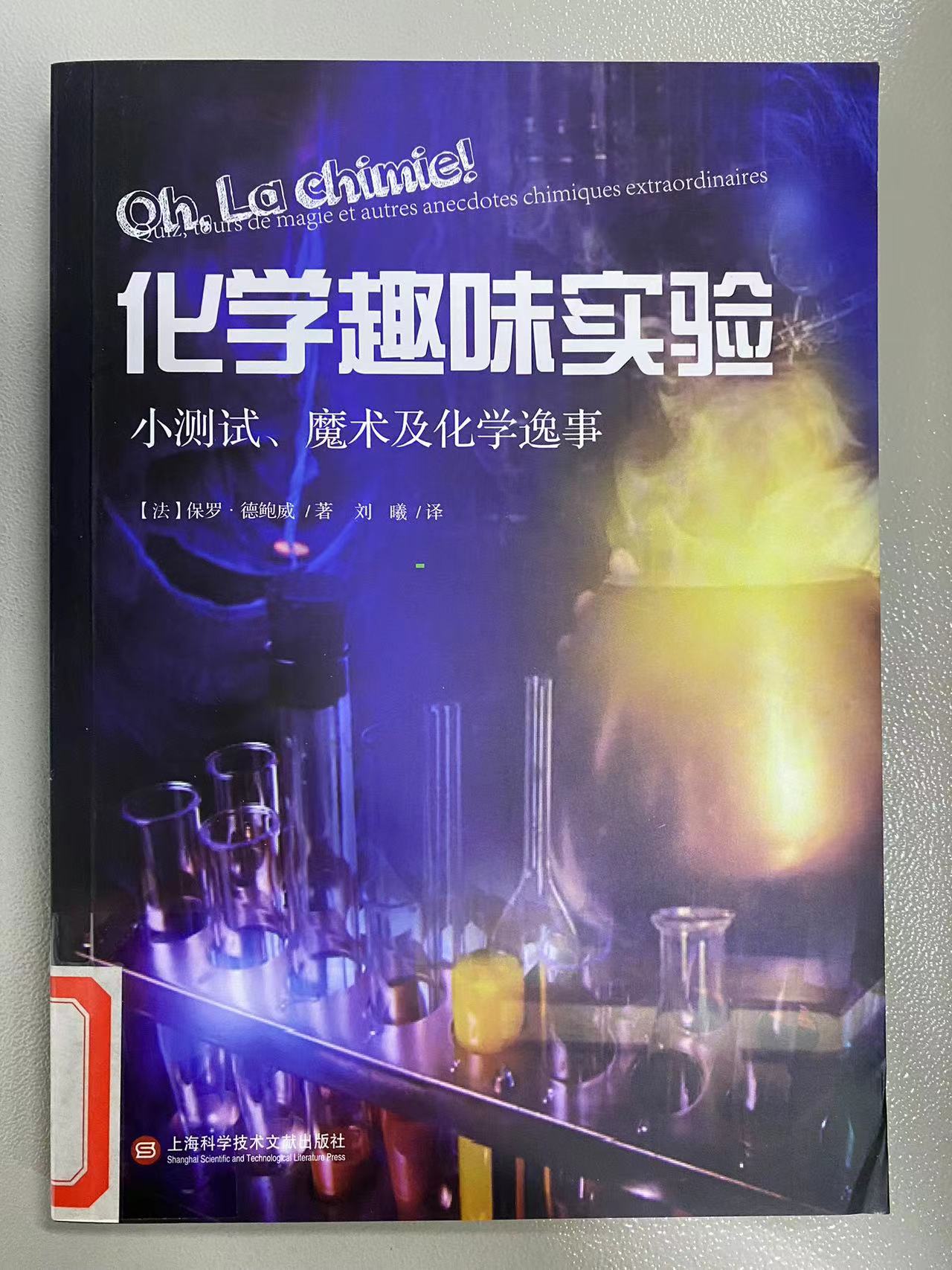 2024.3新书推荐_html_1a6bea72.jpg
