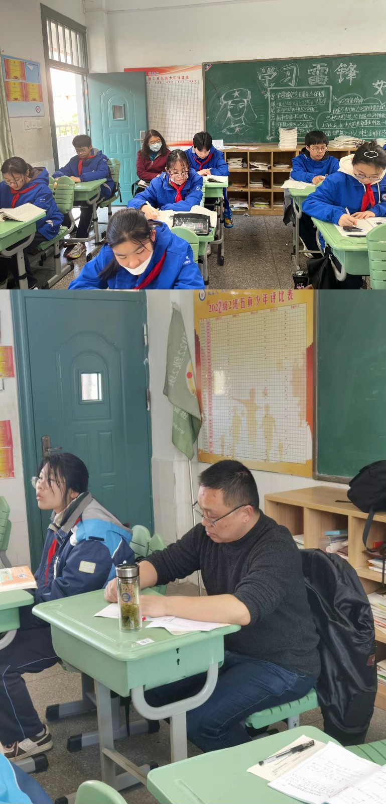 微信图片_20240323130800.jpg