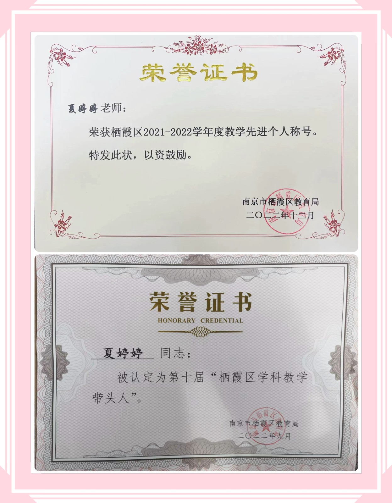 证书1.jpg
