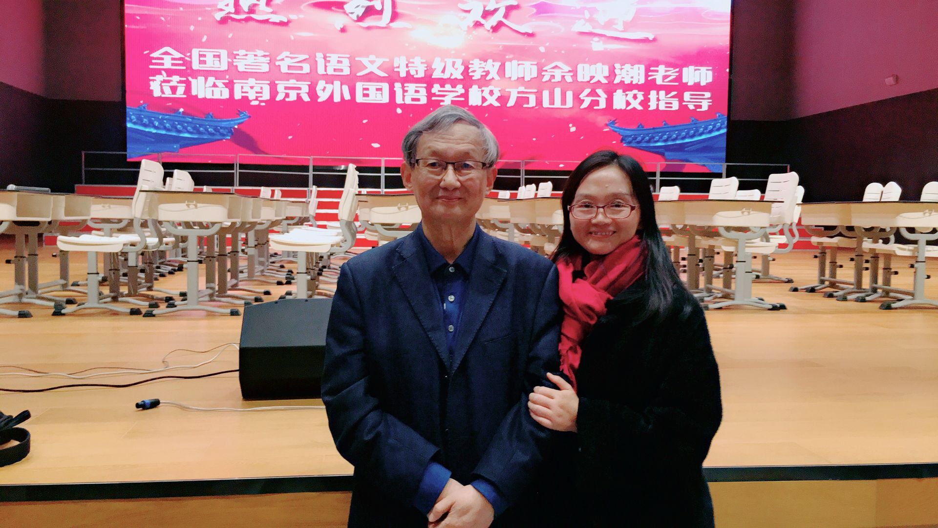 陈魏凤3.jpg