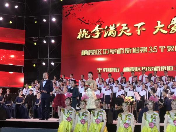 金声有约_html_m6fe7fe32.jpg