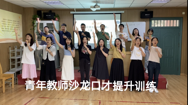 金声有约_html_7519068c.png
