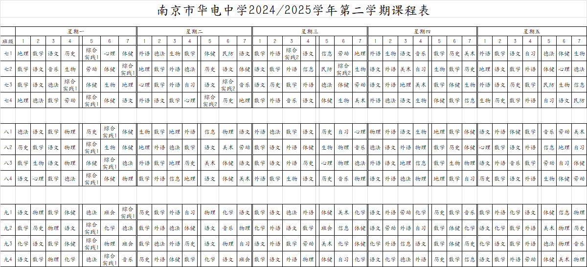 1739749598912.jpg